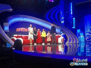 月湖人家登央視舞臺 《向幸福出發》講述真情故事